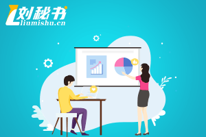 教师年终创意述职报告范文